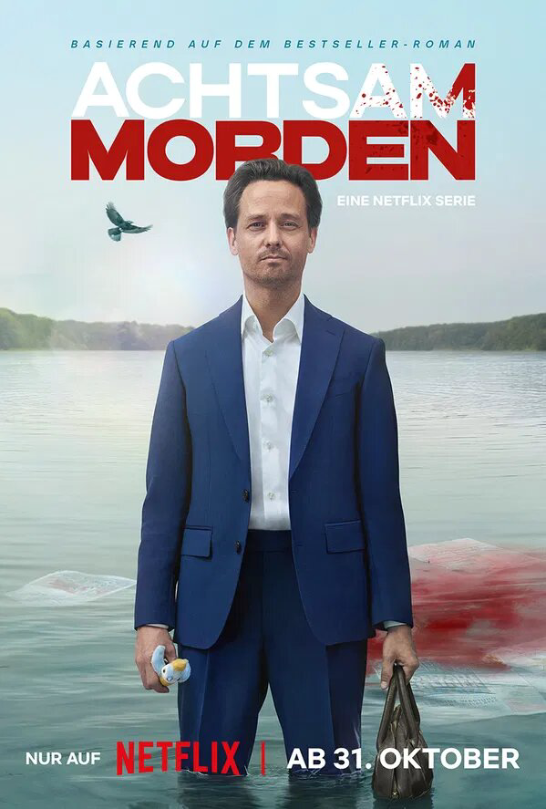 Постер сериала